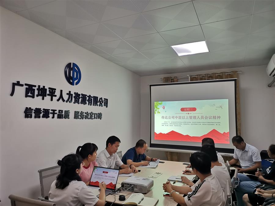尊龙凯时人生就是搏 -官网首页