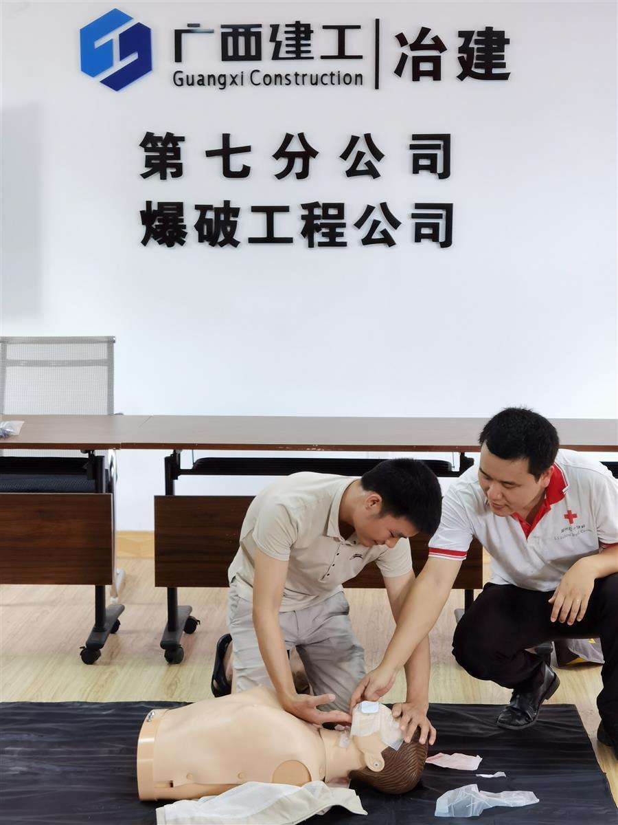 尊龙凯时人生就是搏 -官网首页