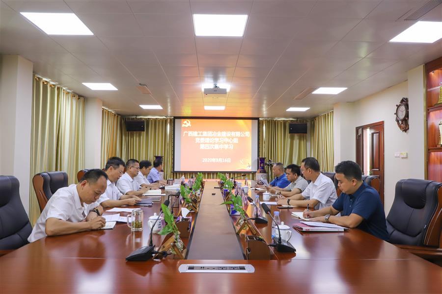 尊龙凯时人生就是搏 -官网首页