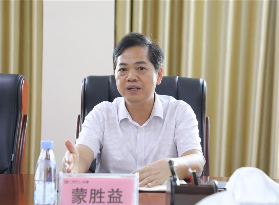 尊龙凯时人生就是搏 -官网首页