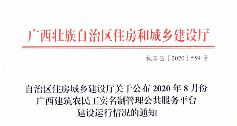 尊龙凯时人生就是搏 -官网首页