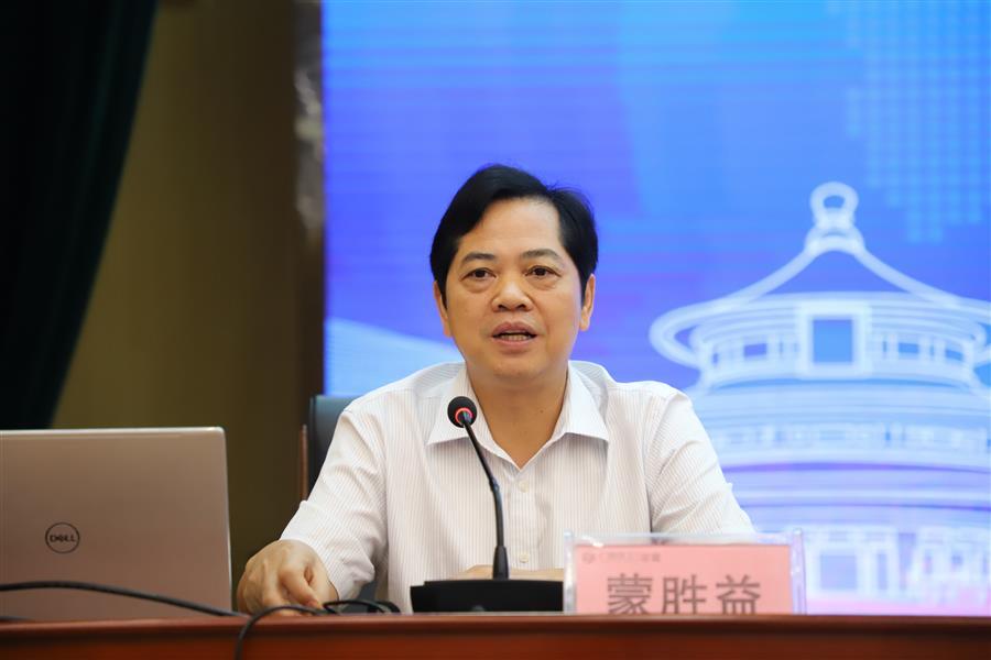 尊龙凯时人生就是搏 -官网首页