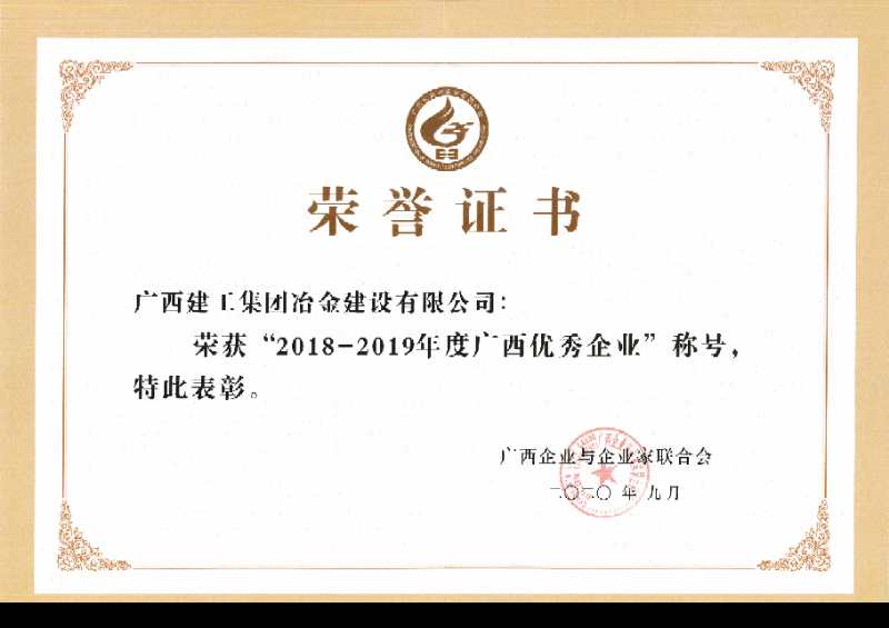 尊龙凯时人生就是搏 -官网首页