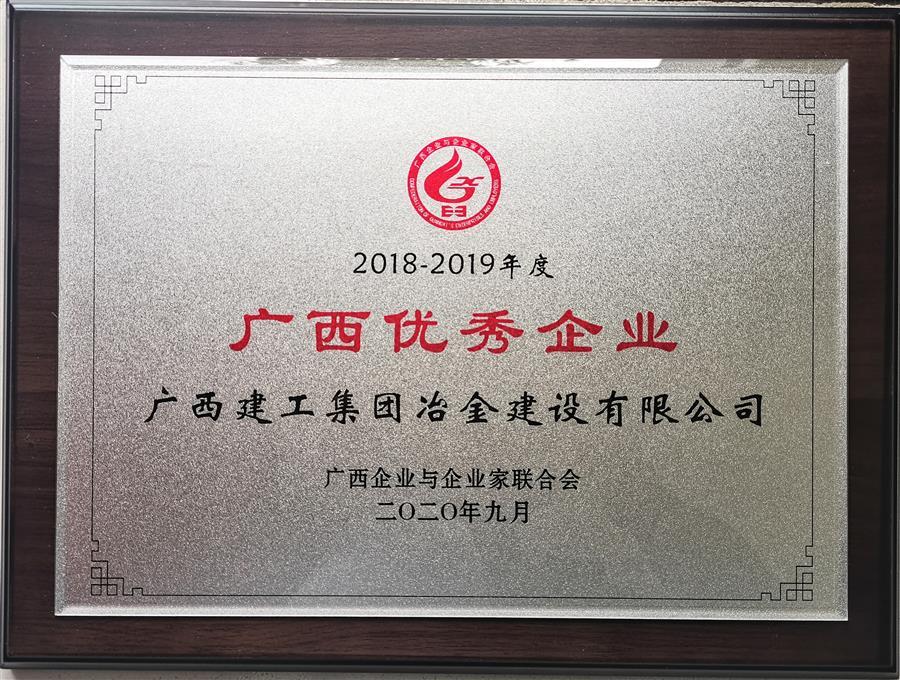 尊龙凯时人生就是搏 -官网首页