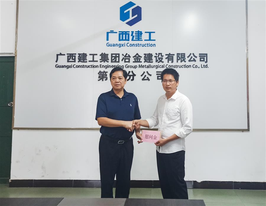 尊龙凯时人生就是搏 -官网首页