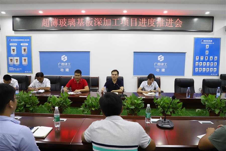 尊龙凯时人生就是搏 -官网首页