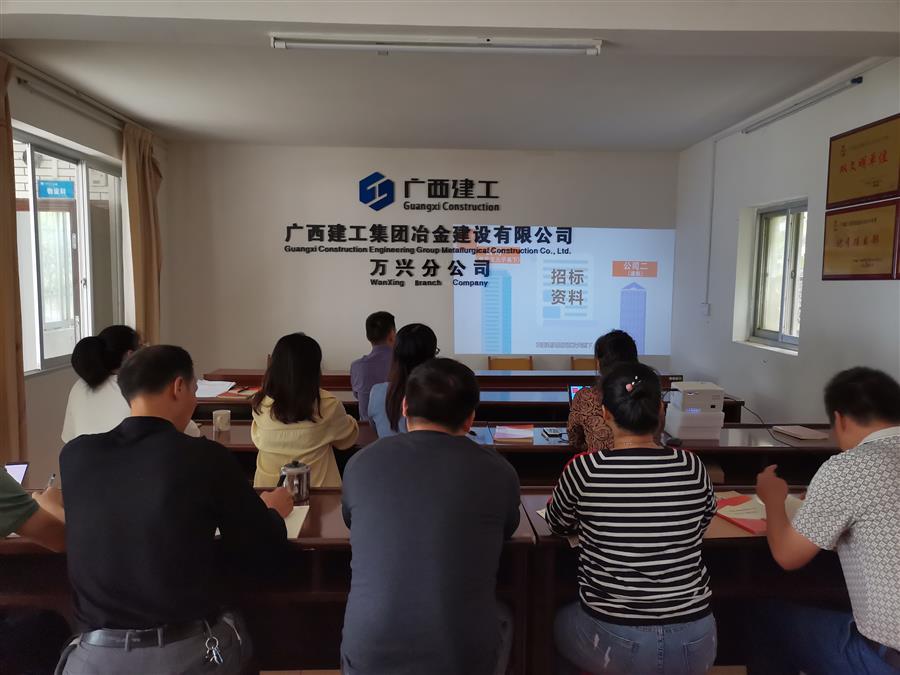 尊龙凯时人生就是搏 -官网首页