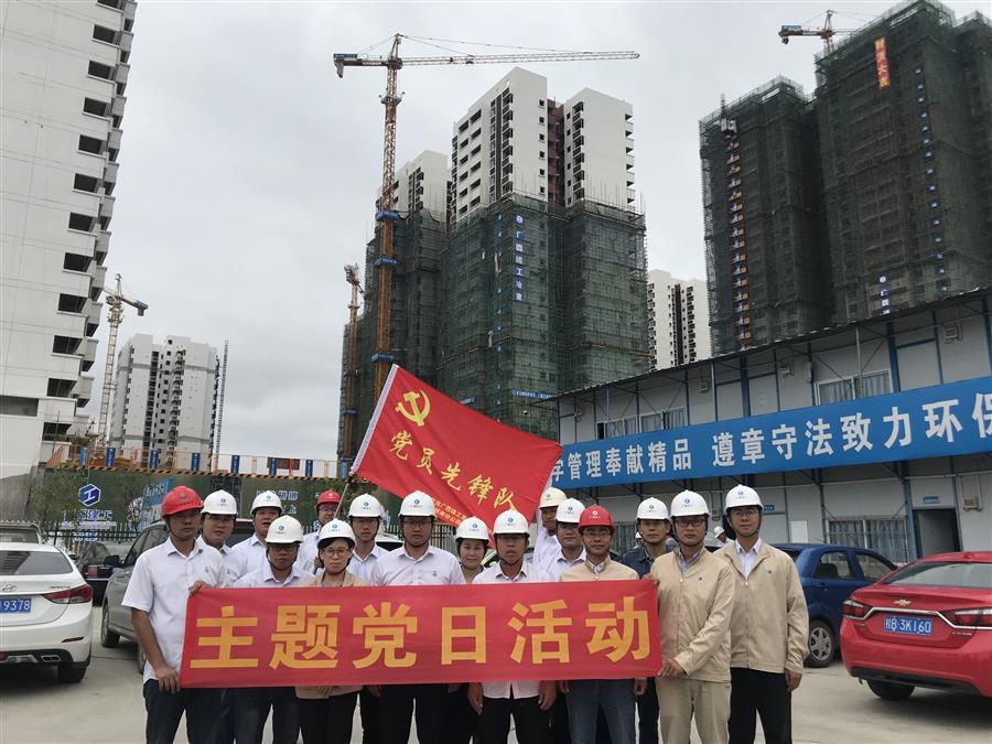 尊龙凯时人生就是搏 -官网首页