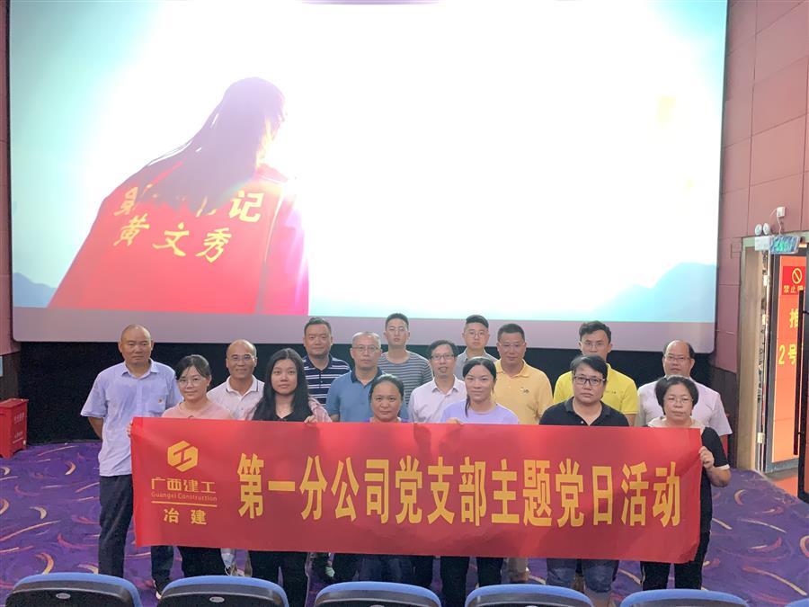 尊龙凯时人生就是搏 -官网首页