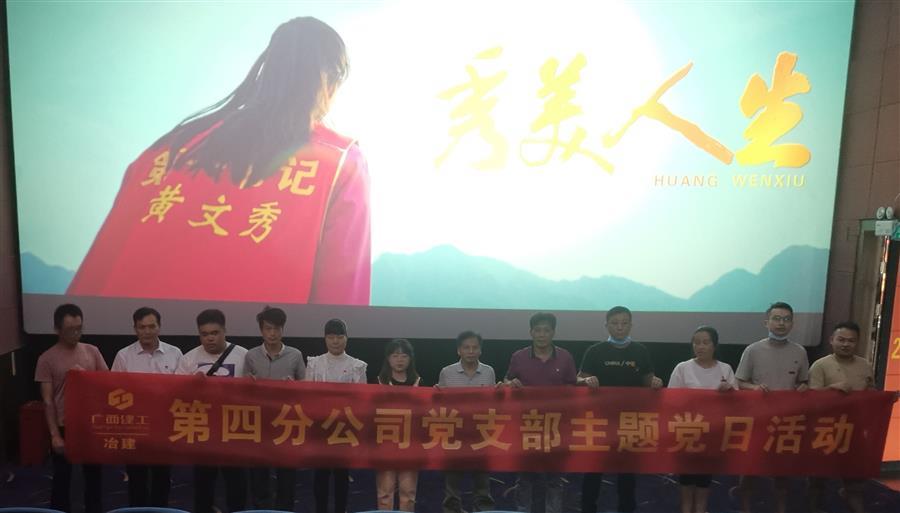 尊龙凯时人生就是搏 -官网首页