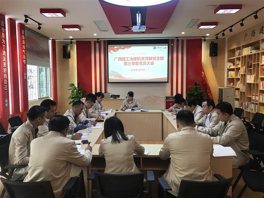 尊龙凯时人生就是搏 -官网首页