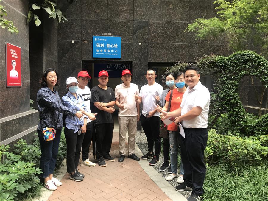尊龙凯时人生就是搏 -官网首页