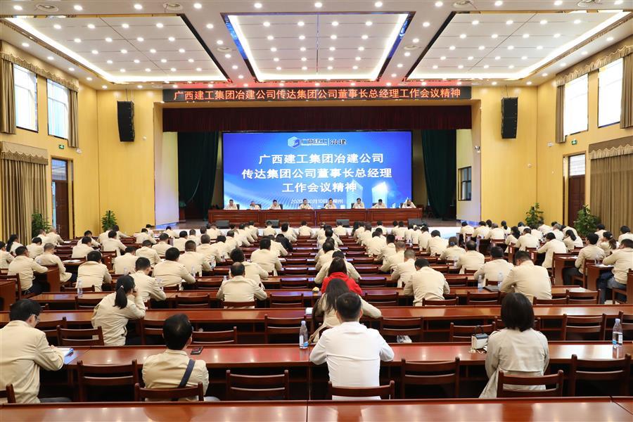 尊龙凯时人生就是搏 -官网首页