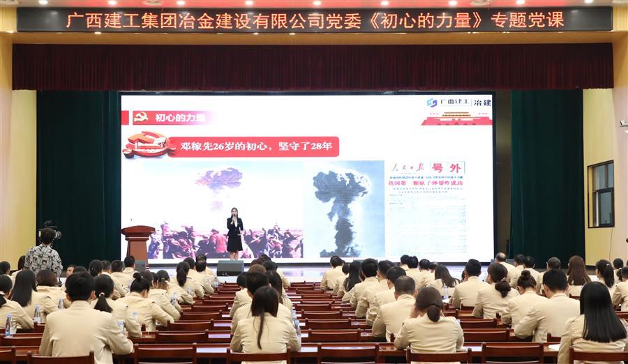 尊龙凯时人生就是搏 -官网首页
