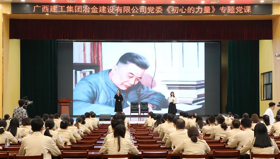 尊龙凯时人生就是搏 -官网首页
