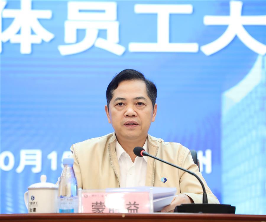 尊龙凯时人生就是搏 -官网首页