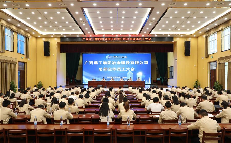 尊龙凯时人生就是搏 -官网首页