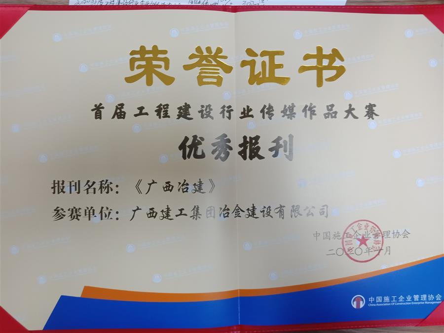 尊龙凯时人生就是搏 -官网首页