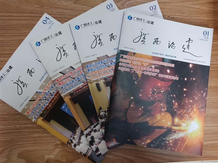 尊龙凯时人生就是搏 -官网首页