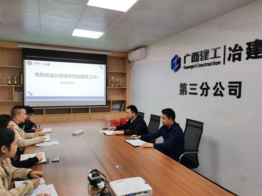 尊龙凯时人生就是搏 -官网首页