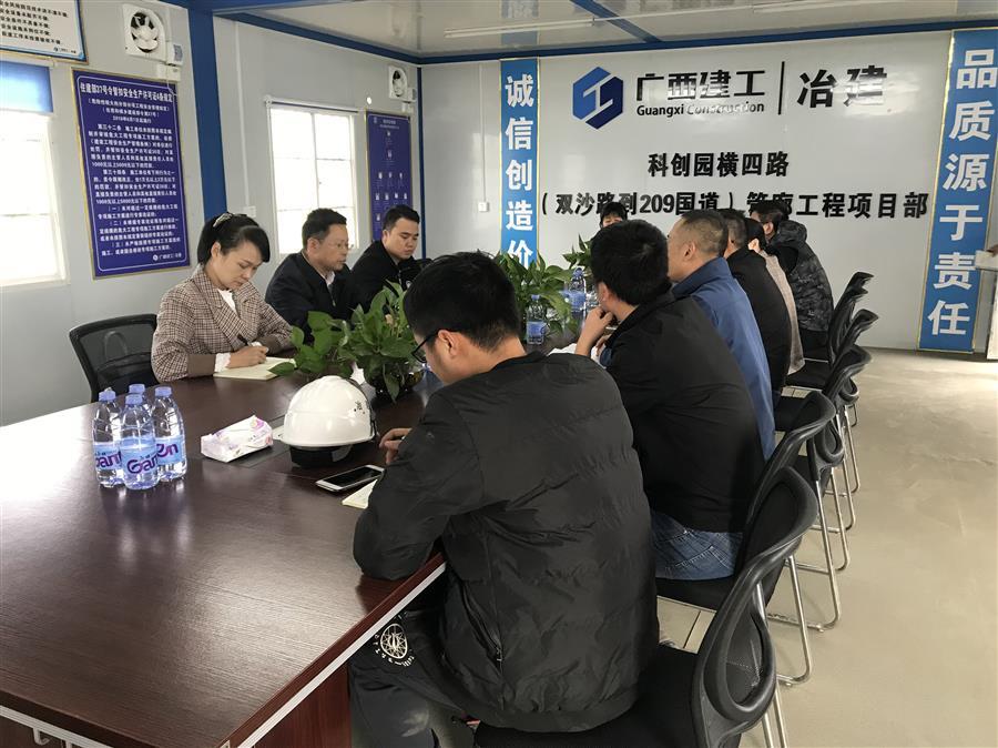 尊龙凯时人生就是搏 -官网首页