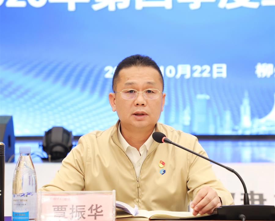 尊龙凯时人生就是搏 -官网首页