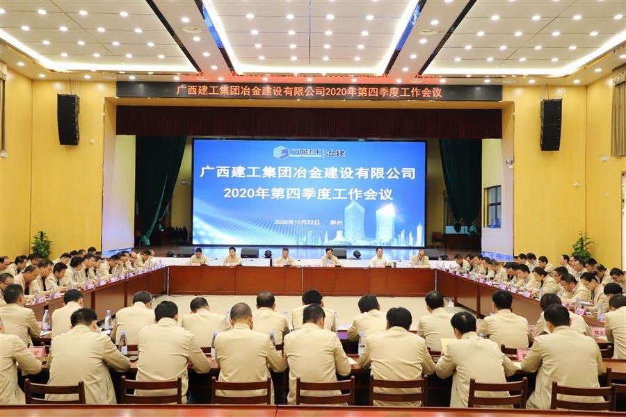 尊龙凯时人生就是搏 -官网首页