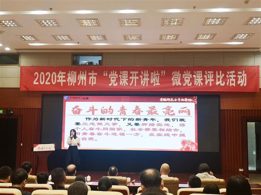 尊龙凯时人生就是搏 -官网首页