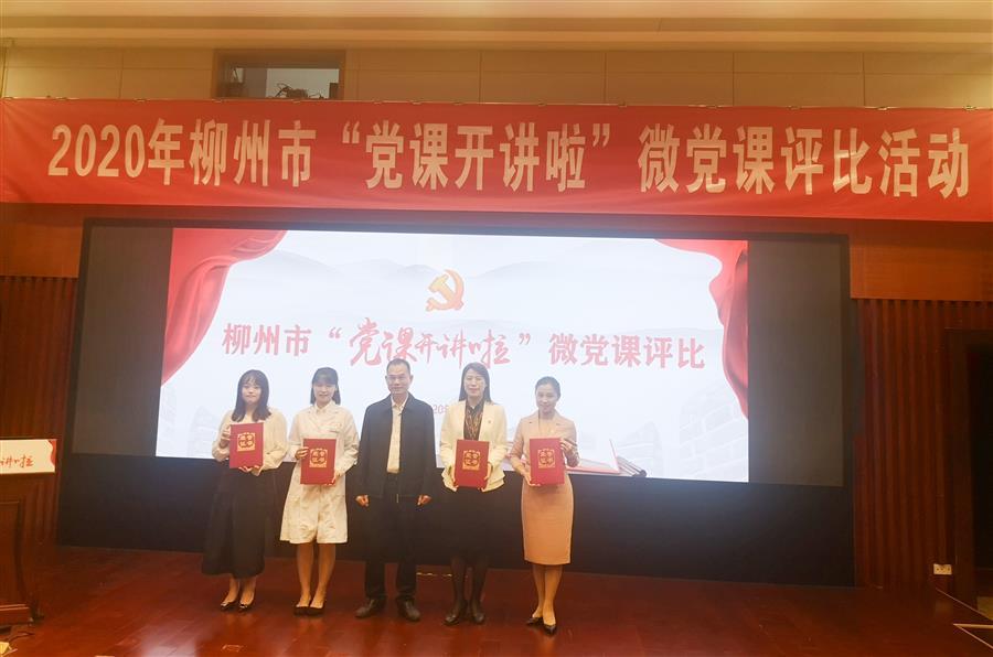 尊龙凯时人生就是搏 -官网首页