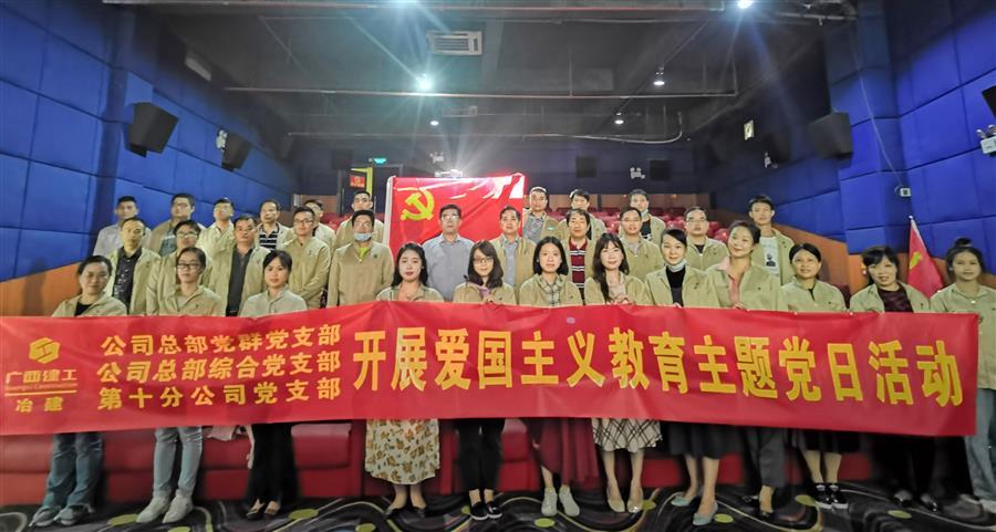尊龙凯时人生就是搏 -官网首页
