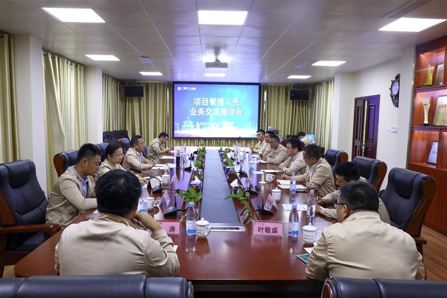 尊龙凯时人生就是搏 -官网首页