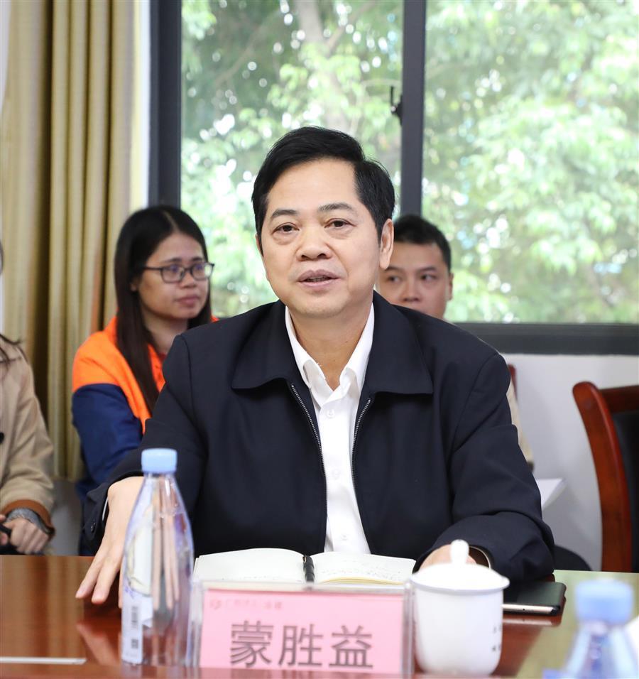 尊龙凯时人生就是搏 -官网首页
