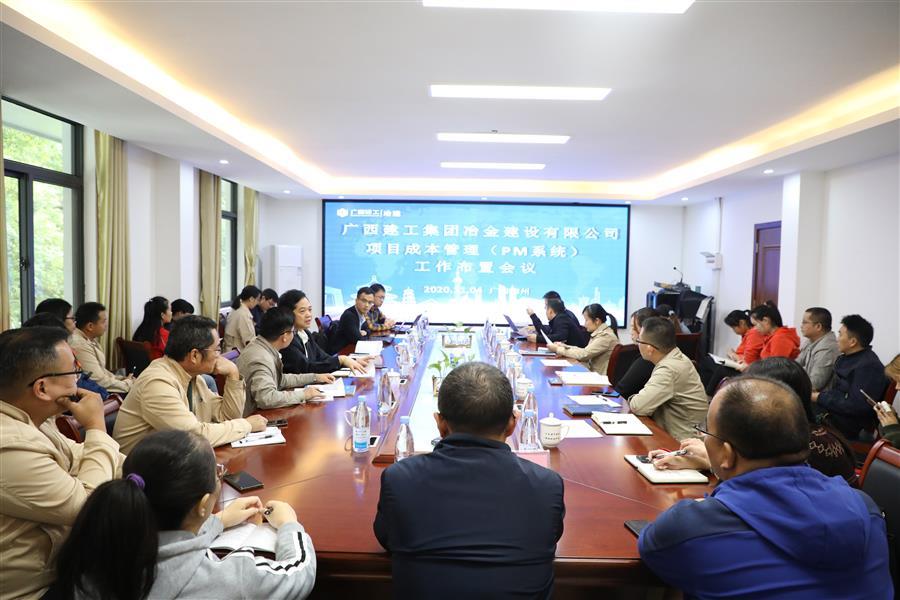 尊龙凯时人生就是搏 -官网首页