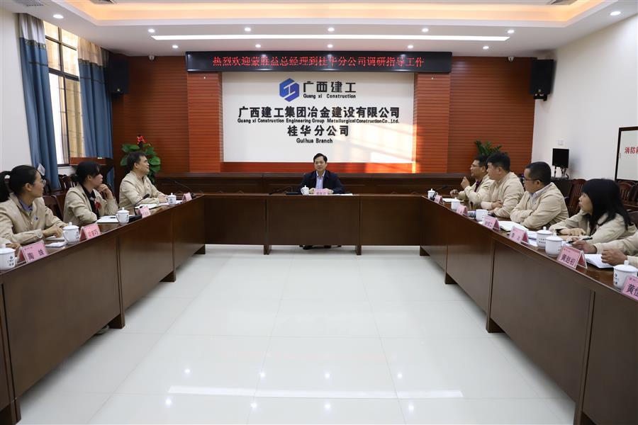 尊龙凯时人生就是搏 -官网首页
