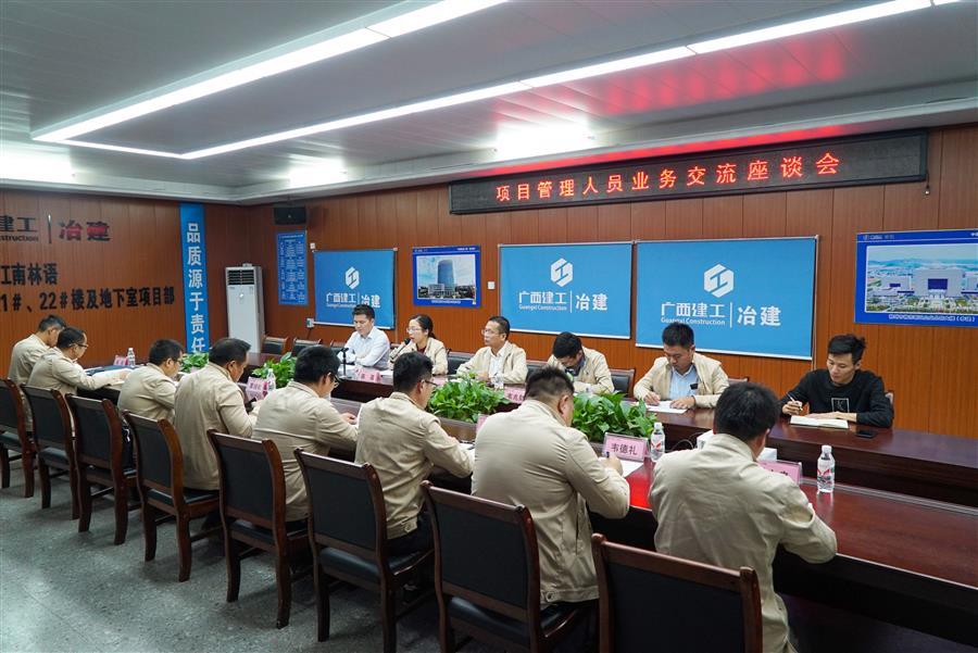尊龙凯时人生就是搏 -官网首页