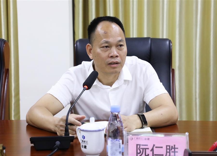 尊龙凯时人生就是搏 -官网首页