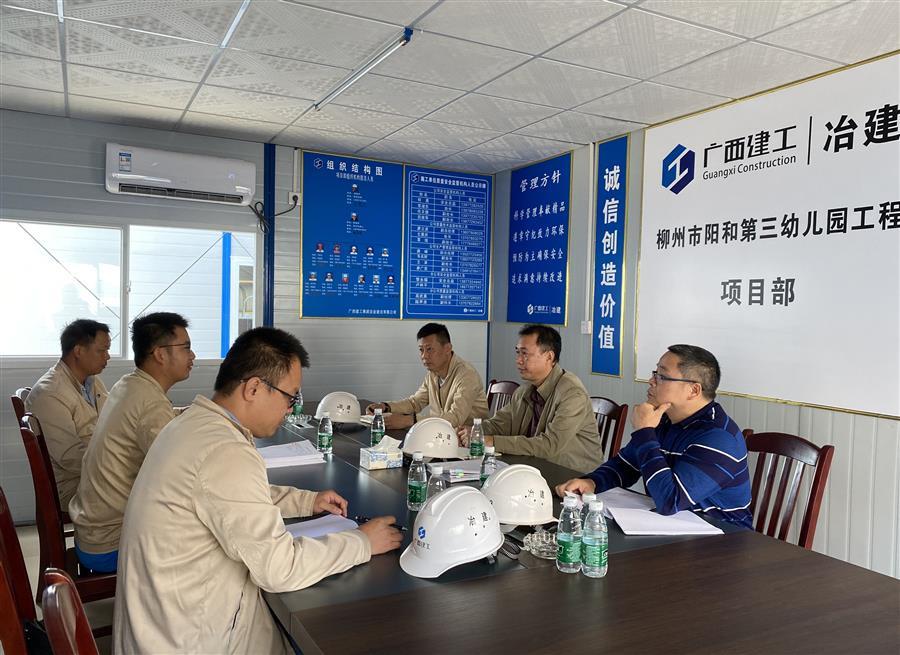 尊龙凯时人生就是搏 -官网首页