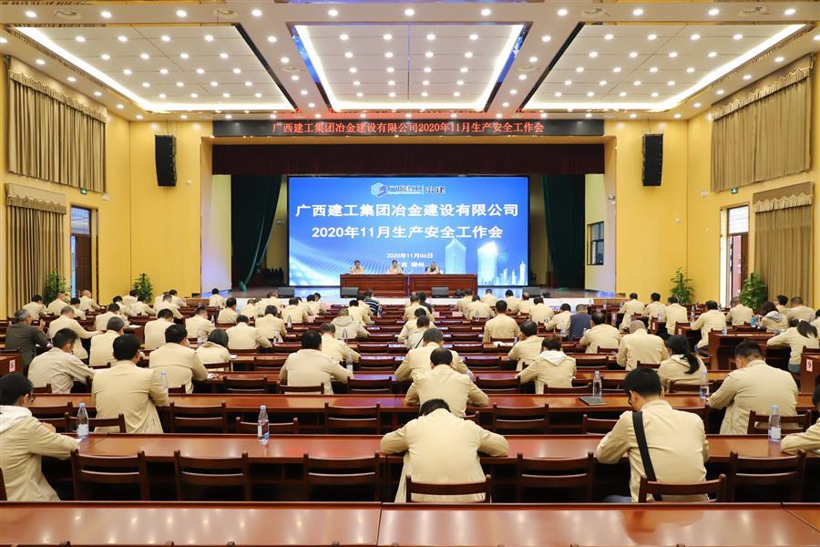 尊龙凯时人生就是搏 -官网首页