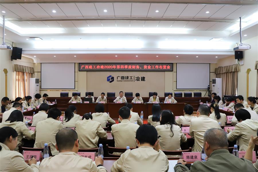 尊龙凯时人生就是搏 -官网首页