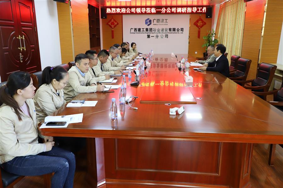 尊龙凯时人生就是搏 -官网首页