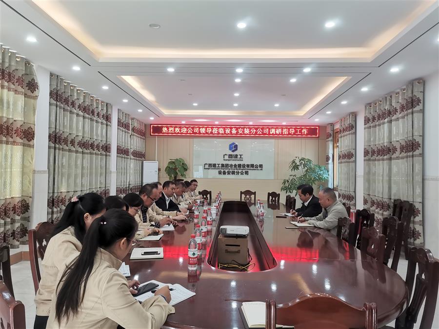 尊龙凯时人生就是搏 -官网首页