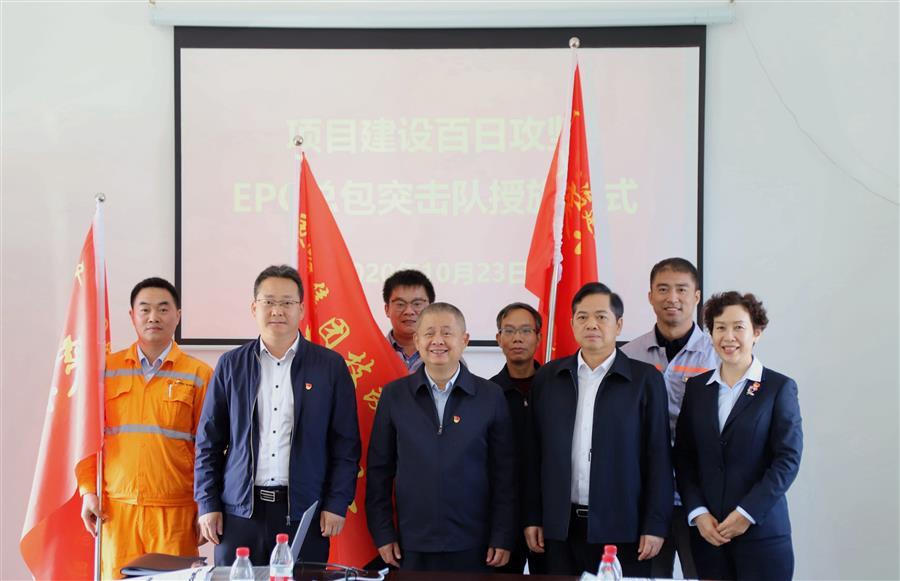 尊龙凯时人生就是搏 -官网首页