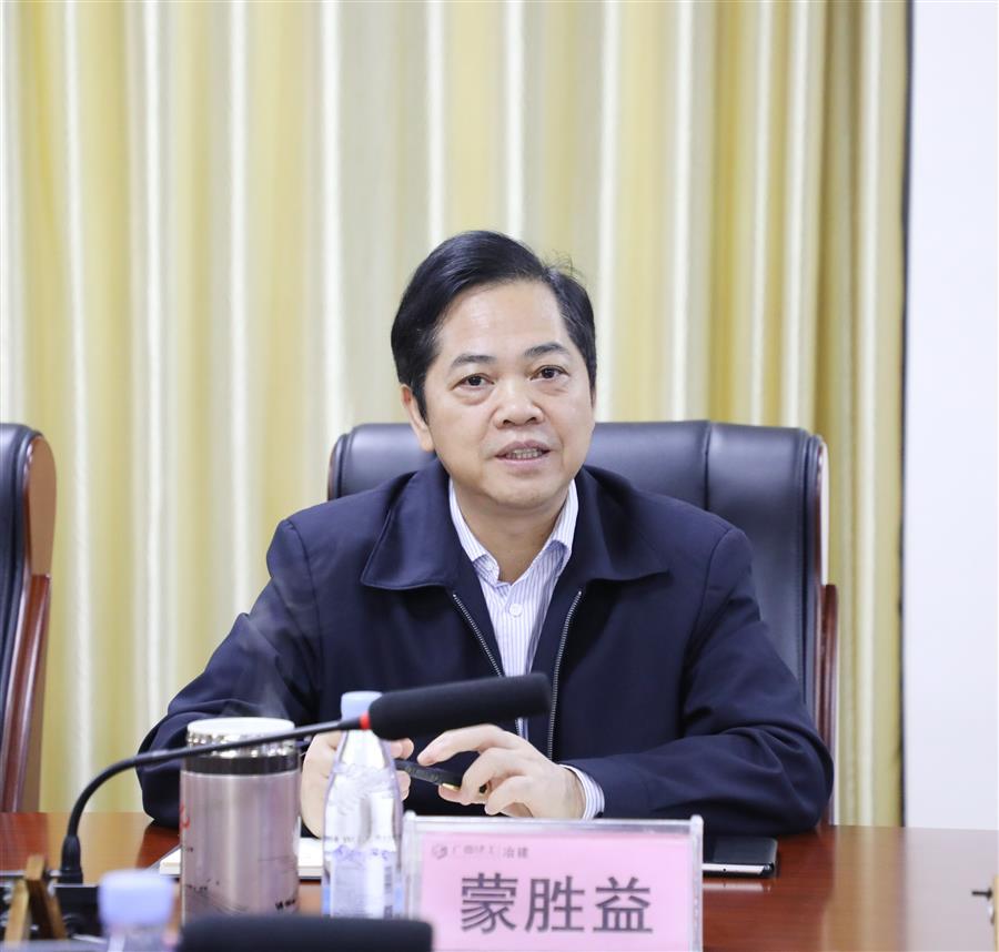 尊龙凯时人生就是搏 -官网首页
