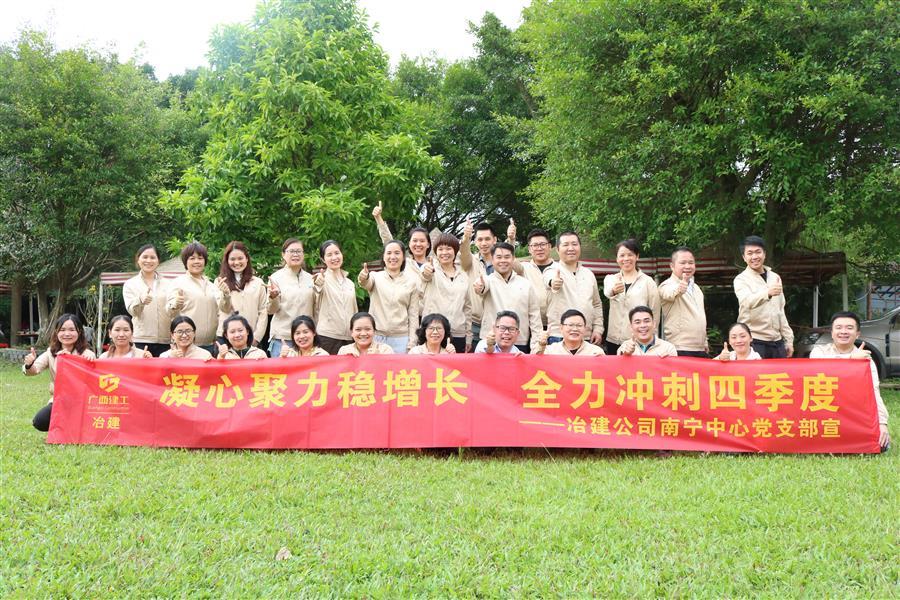 尊龙凯时人生就是搏 -官网首页