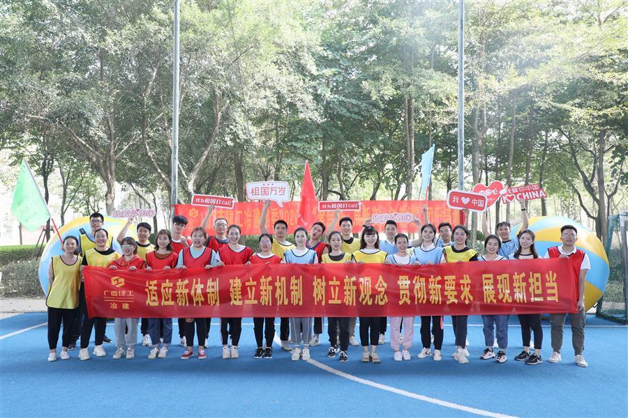 尊龙凯时人生就是搏 -官网首页