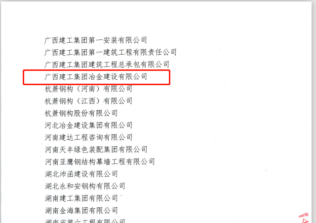 尊龙凯时人生就是搏 -官网首页