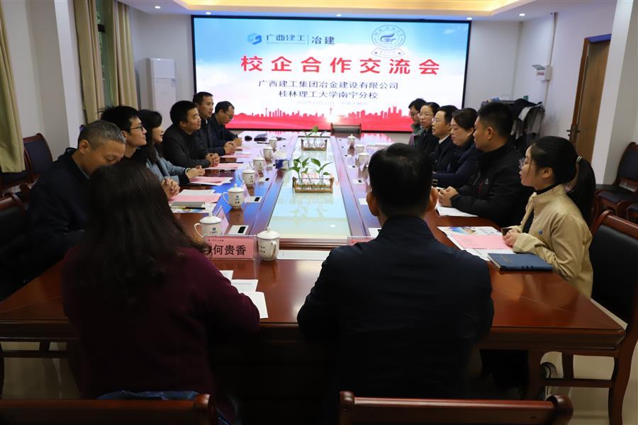 尊龙凯时人生就是搏 -官网首页