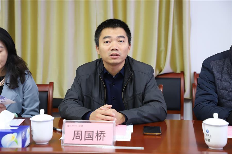 尊龙凯时人生就是搏 -官网首页