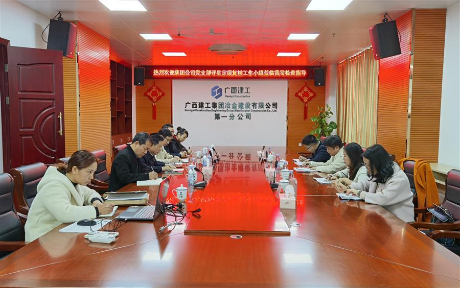 尊龙凯时人生就是搏 -官网首页