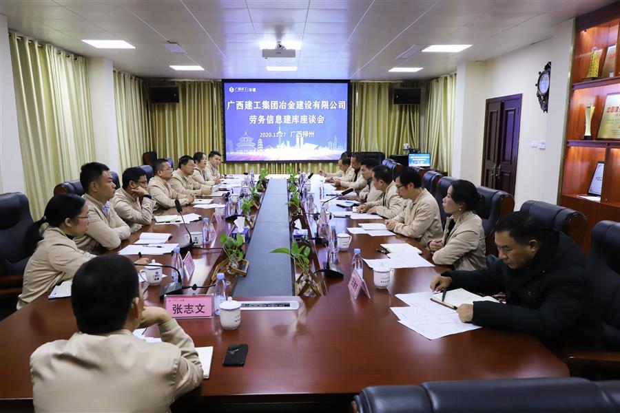尊龙凯时人生就是搏 -官网首页